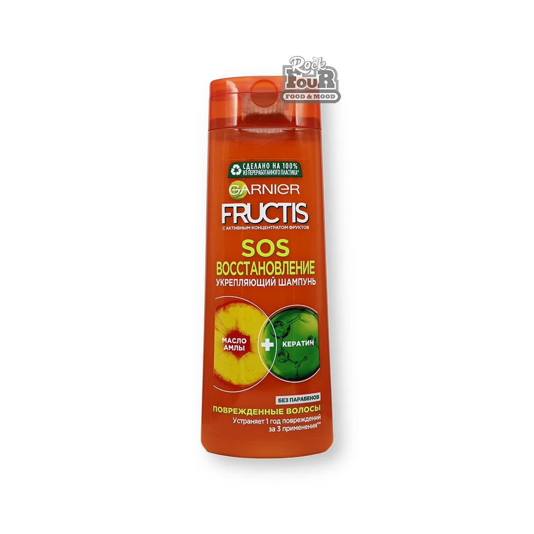 Shampoo for damaged hair "Garnier Fructis SOS" 400ml